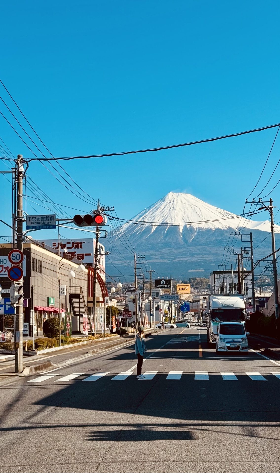 Japán körutazás 29.