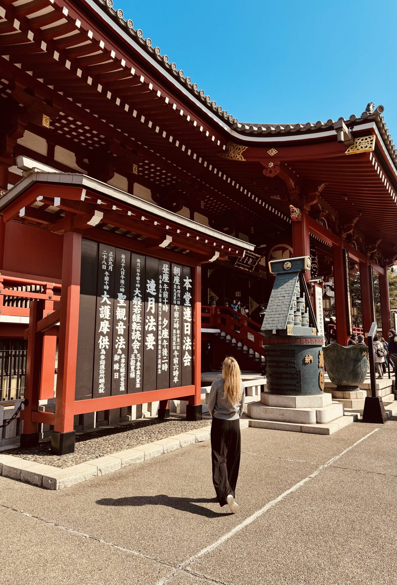 Japán körutazás 10.