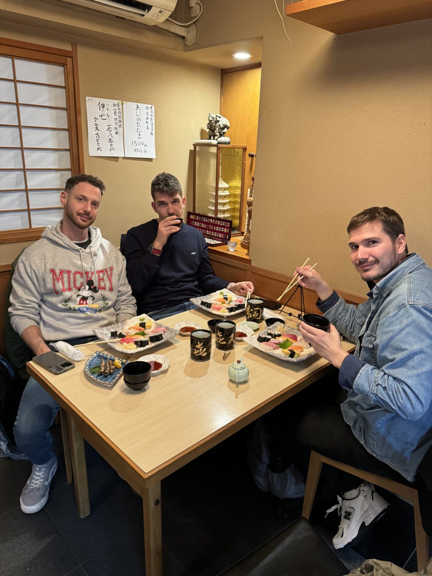 Japán körutazás 19.